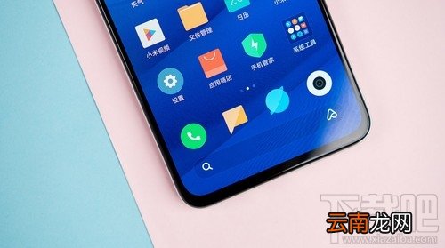 小米9 Pro和小米9哪款值得买？小米9 Pro对比小米9