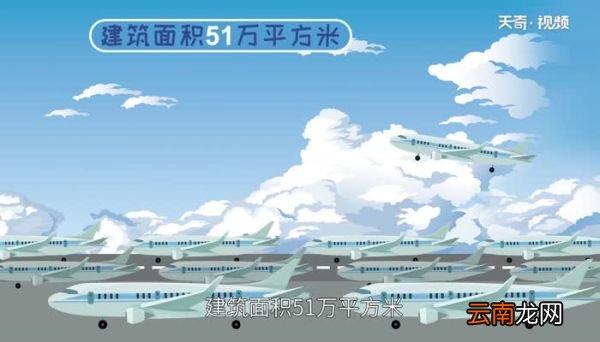 虹桥机场在哪个区 虹桥机场位于上海哪