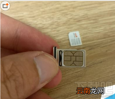 iPhone 11双卡双待怎么使用？苹果iPhone11双卡双待设置使用教程