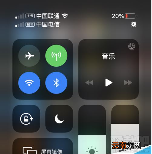 iPhone 11双卡双待怎么使用？苹果iPhone11双卡双待设置使用教程