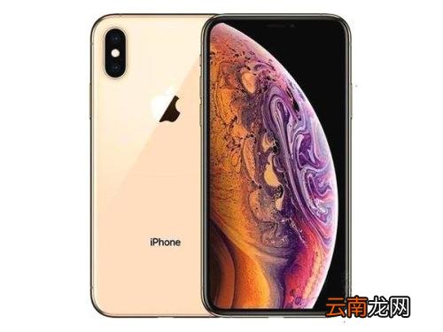 苹果手机中微信朋友圈设置限一个月可见具体操作流程
