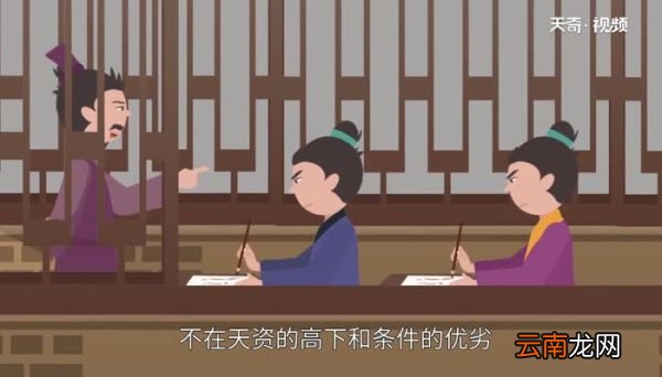 以中有足乐者不知口体之奉不若人也翻译以中有足乐者不知口体之奉不若人也意思