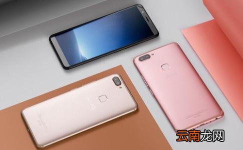 vivoy93s中连接wifi详细操作步骤