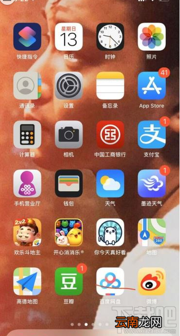 iphone11怎么查手机是不是国行？iphone11辨别手机产地教程