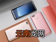 vivoy93s中将后台应用程序关闭具体操作步骤