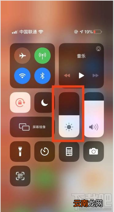 iphone11怎么开启低电量模式？iphone11手机多种省电方法