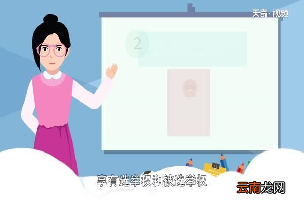 律师资格证报考条件 律师资格证报考有哪些要求