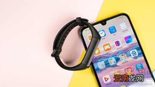 荣耀手环5i值得买吗？159元荣耀手环5i详细评测