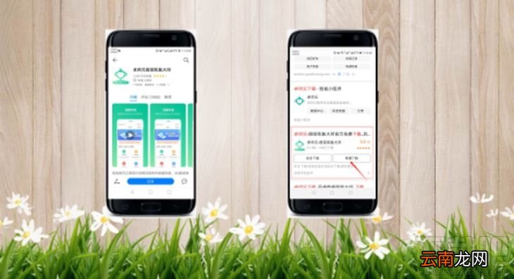 微信短信聊天记录删除了还能被别人查出来吗?