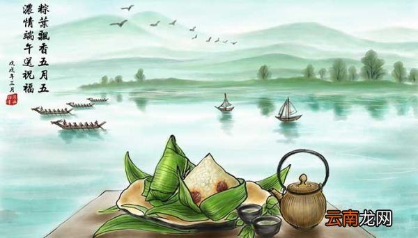 端午节要做什么事 端午节要做什么事情