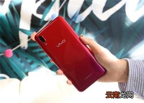 vivoy93s双击亮屏具体操作步骤