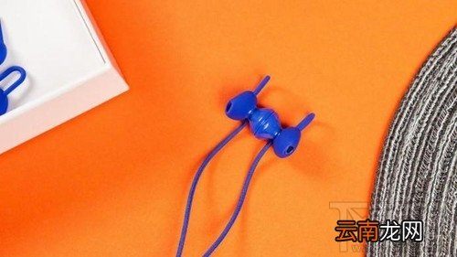 荣耀xSprot PRO耳机值得入手吗？荣耀xSprot PRO运动蓝牙耳机使用体验评测
