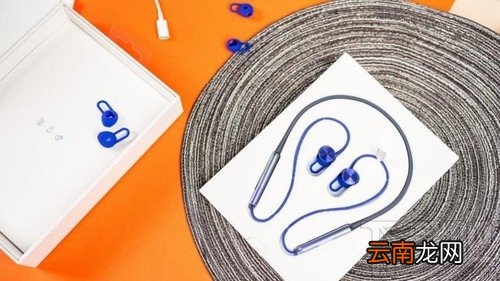 荣耀xSprot PRO耳机值得入手吗？荣耀xSprot PRO运动蓝牙耳机使用体验评测