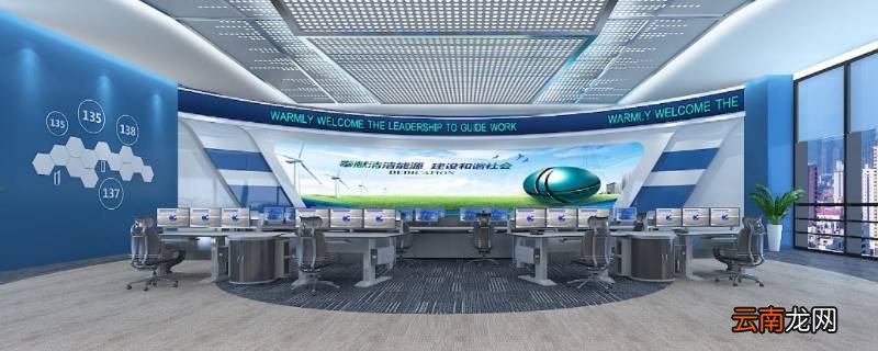 2022年国家电网拟录取名单什么时候公布