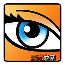 acdsee为照片做标记详细操作步骤