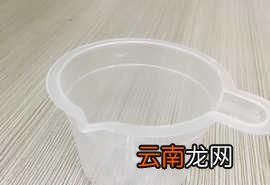 早孕试纸什么时间测最准？验孕棒什么时间测最好