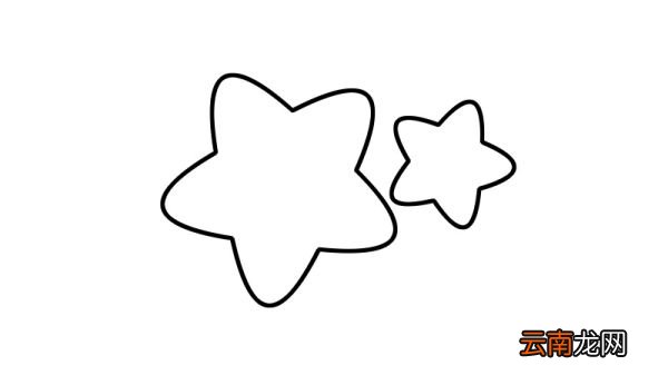 星星简笔画