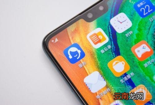 华为Mate30 5G怎么样？华为Mate30 5G详细评测体验