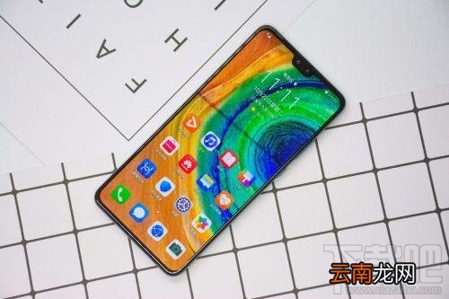 华为Mate30 5G怎么样？华为Mate30 5G详细评测体验