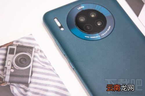 华为Mate30 5G怎么样？华为Mate30 5G详细评测体验