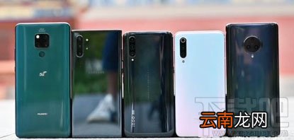 华为Mate30 Pro 5G和4G有何不同？第二代5G手机有什么升级