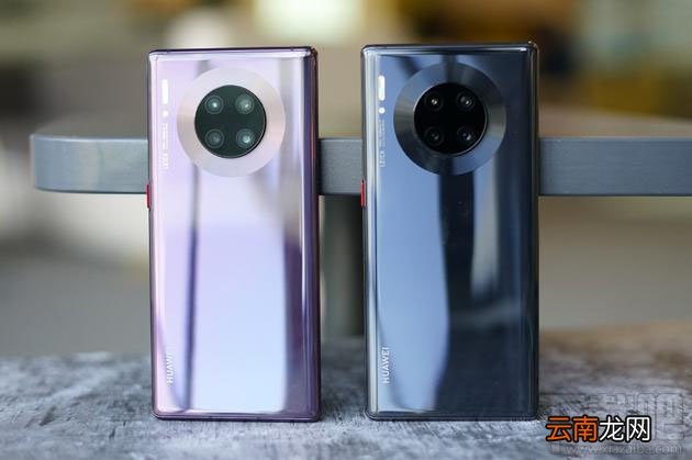 华为Mate30 Pro 5G和4G有何不同？第二代5G手机有什么升级