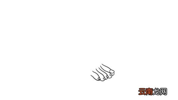 小脚丫简笔画 小脚丫的可爱画法