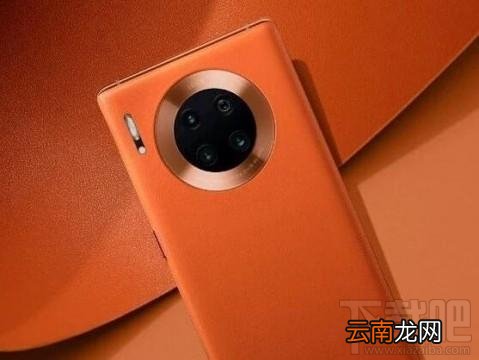 华为Mate30的5G和华为Mate30 4G版有什么区别