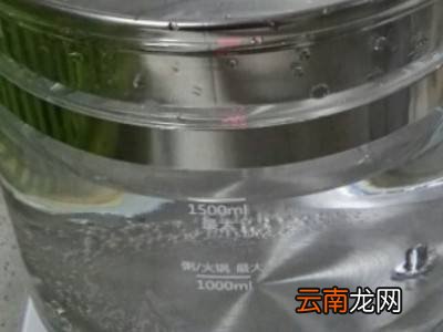 养生壶怎么烧水