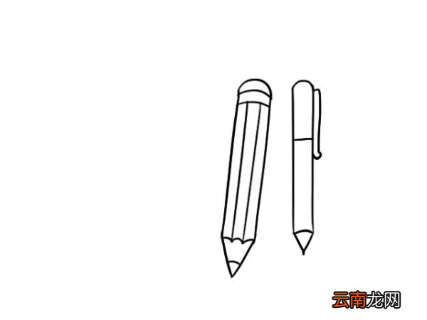 笔简笔画 笔的画法