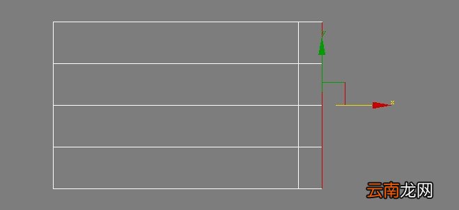 3DMAX设计出叉子建模的操作步骤