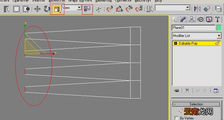 3DMAX设计出叉子建模的操作步骤