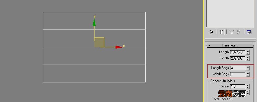 3DMAX设计出叉子建模的操作步骤