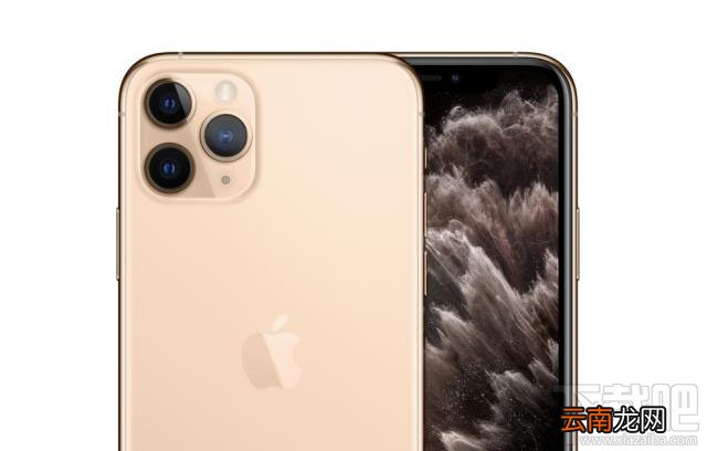 苹果 iOS 13.2 beta4值得升级吗 更新内容有哪些
