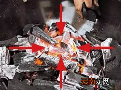 烧烤架怎么生火