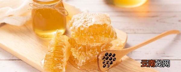 蜂蜜是怎么形成的 蜂蜜是如何形成的