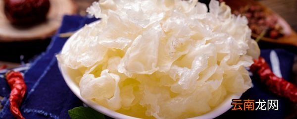 新鲜银耳有毒吗 新鲜的银耳有毒素吗