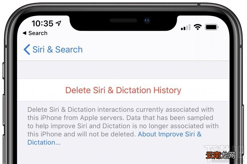 iOS13.2正式版有哪些新变化?iOS13.2正式版什么时候发布