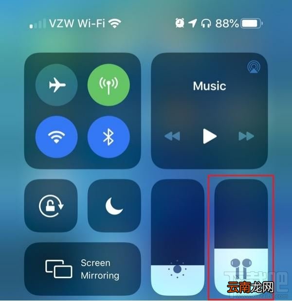 iOS13.2正式版有哪些新变化?iOS13.2正式版什么时候发布