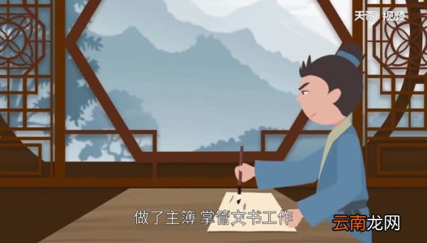 张衡发明了什么 中国古代张衡发明什么