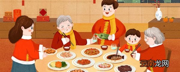 表兄妹和堂兄妹区别 表兄妹和堂兄妹的区别