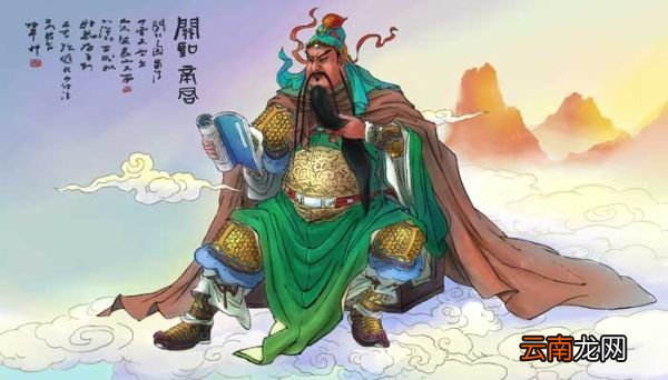 祖师爷是哪位神仙 佛教祖师爷是哪位神仙