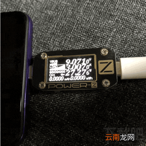 iQOO Neo 855版值得买吗 iQOO Neo 855版详细评测