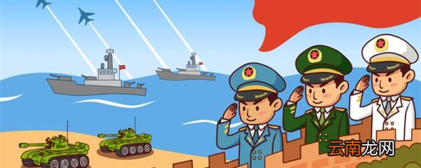 歌唱祖国词曲作者是 歌唱祖国词曲作者是谁