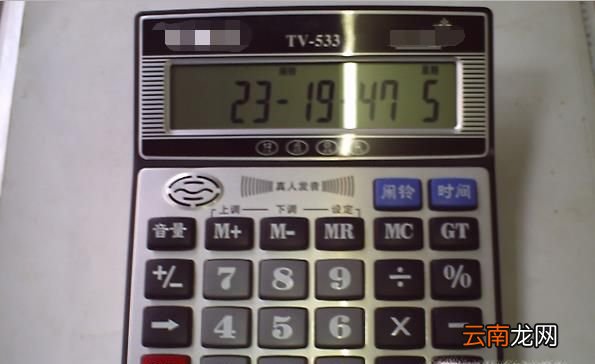 如何用计算器弹奏流行歌曲图文教学