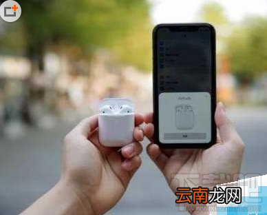 Airpods耳机戴上后没反应怎么办？Airpods戴上后没反应的解决方法
