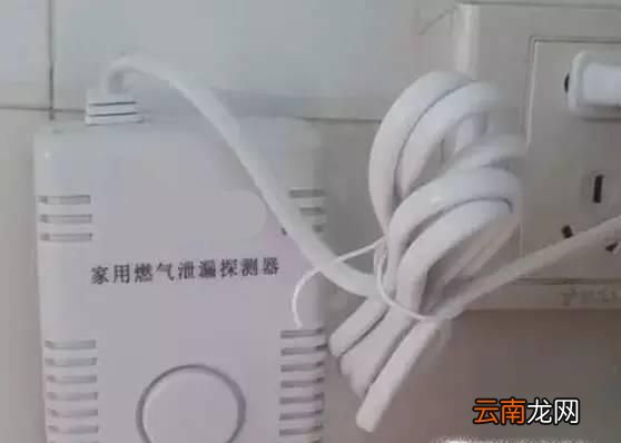 天然气报警器响后如何恢复通气？