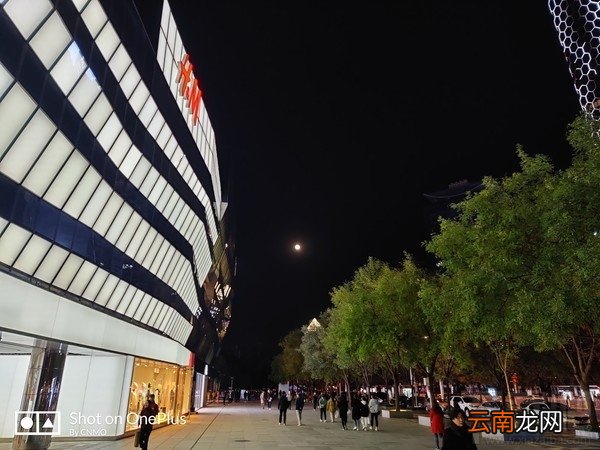 一加7T拍照怎么样 一加7T的夜景模式表现如何