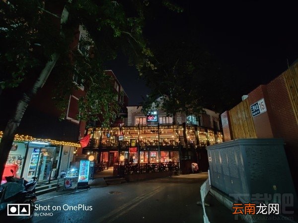 一加7T拍照怎么样 一加7T的夜景模式表现如何