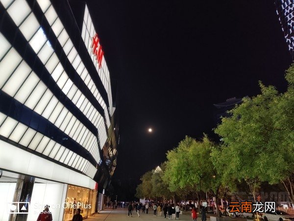 一加7T拍照怎么样 一加7T的夜景模式表现如何